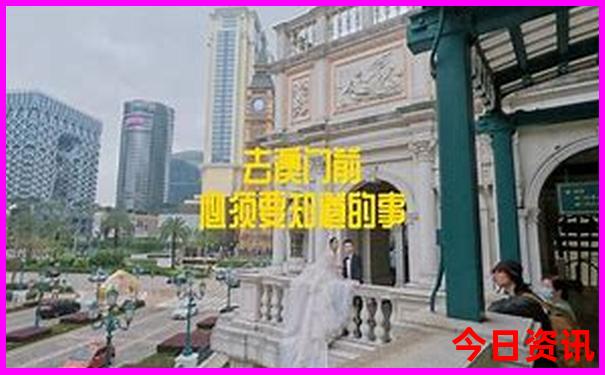 郑州到北京旅游团三日游价格